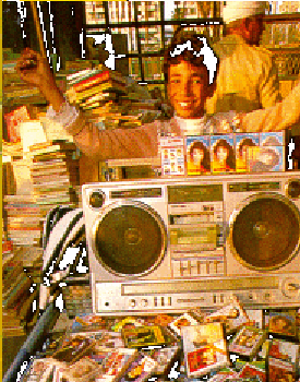 cassette vendor